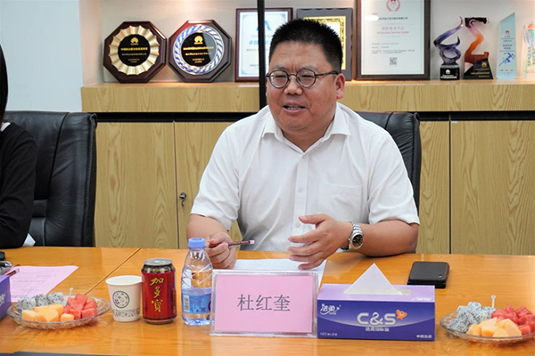 首页- 尊龙集团中国官方网站