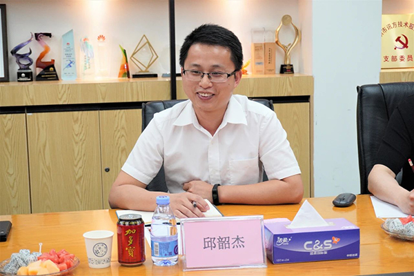 首页- 尊龙集团中国官方网站