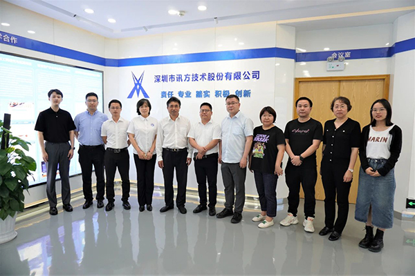 20230427112057_69131 首页- 尊龙集团中国官方网站