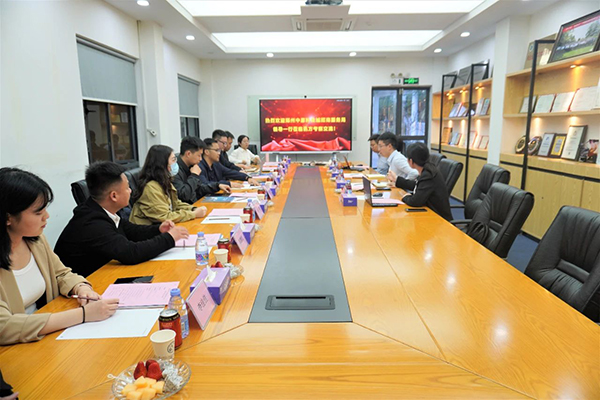 首页- 尊龙集团中国官方网站