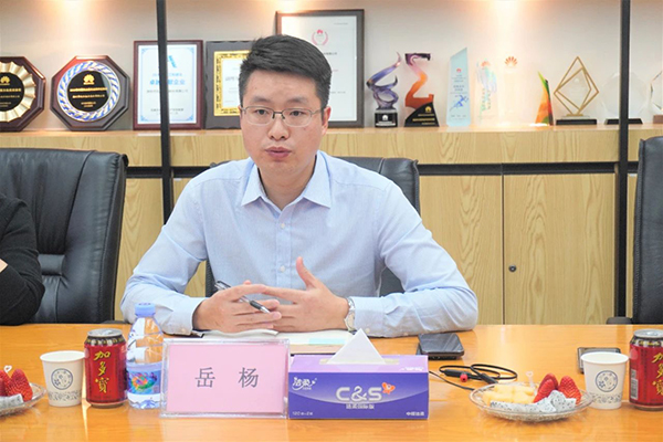 首页- 尊龙集团中国官方网站