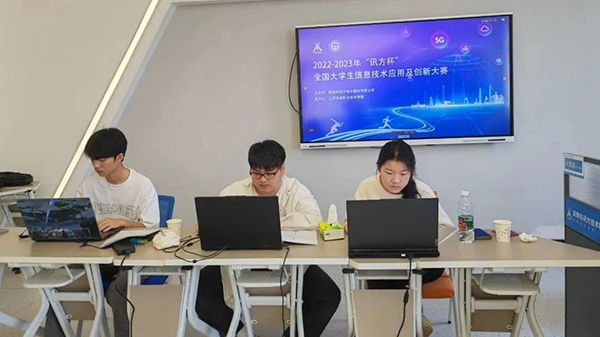 首页- 尊龙集团中国官方网站