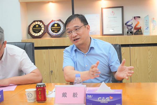 首页- 尊龙集团中国官方网站