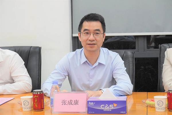 首页- 尊龙集团中国官方网站