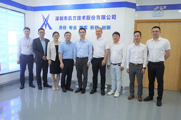 20230505181158_12959 首页- 尊龙集团中国官方网站