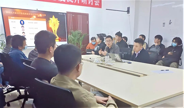 20230515145210_44170 首页- 尊龙集团中国官方网站