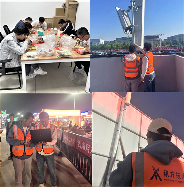 首页- 尊龙集团中国官方网站