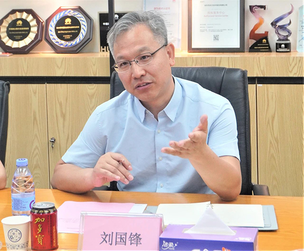 首页- 尊龙集团中国官方网站