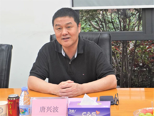 首页- 尊龙集团中国官方网站