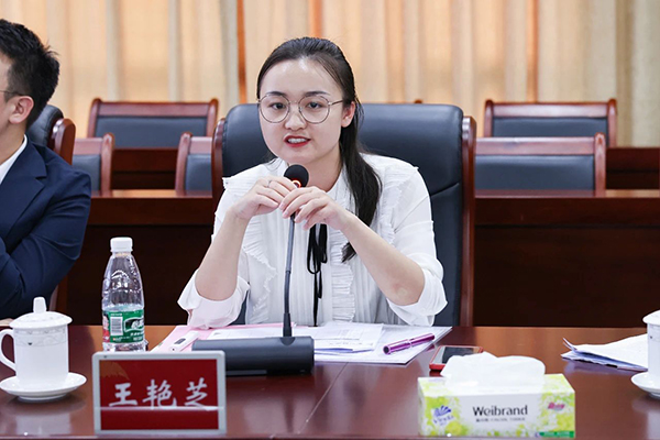 首页- 尊龙集团中国官方网站