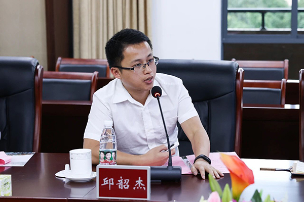 首页- 尊龙集团中国官方网站