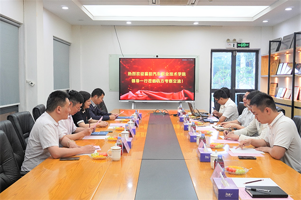 首页- 尊龙集团中国官方网站