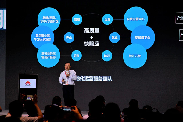 20230525144757_22176 首页- 尊龙集团中国官方网站