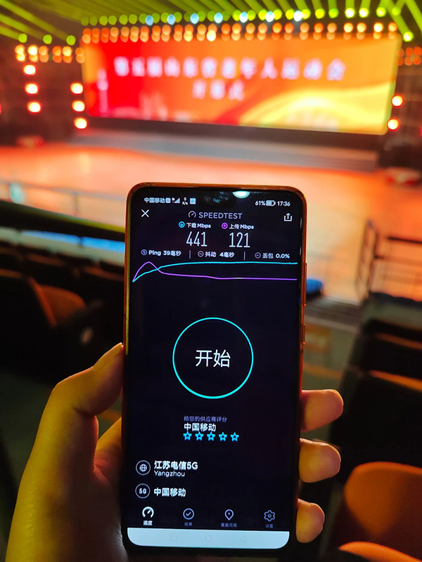 20230529115707_58453 首页- 尊龙集团中国官方网站