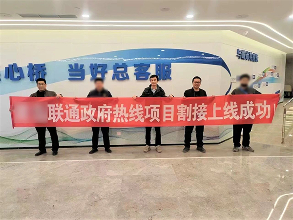 20230529164034_63171 首页- 尊龙集团中国官方网站
