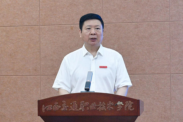 首页- 尊龙集团中国官方网站