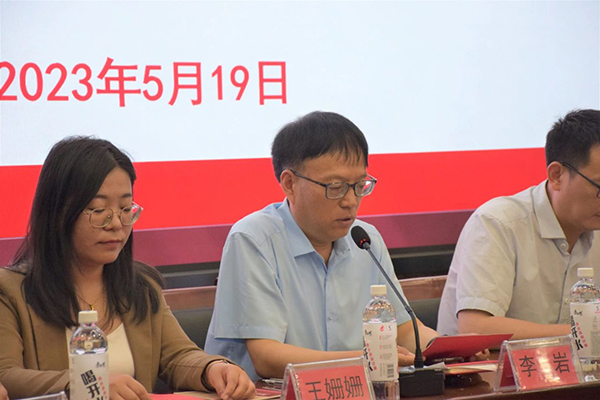 首页- 尊龙集团中国官方网站