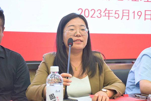 首页- 尊龙集团中国官方网站