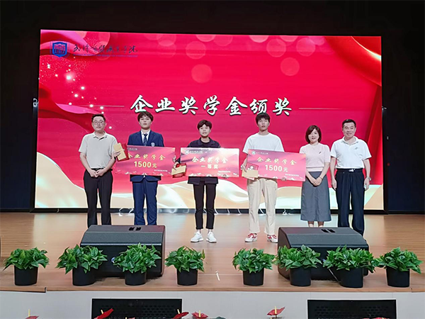 20230531114455_66870 首页- 尊龙集团中国官方网站