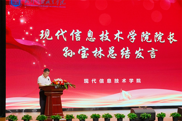 20230531114529_59932 首页- 尊龙集团中国官方网站