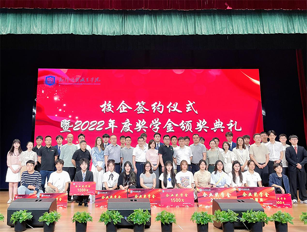 20230531114548_18342 首页- 尊龙集团中国官方网站