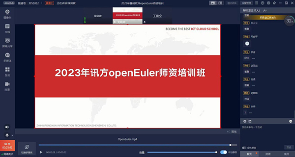 20230531115901_39093 首页- 尊龙集团中国官方网站