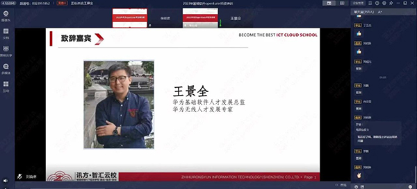 20230531120016_30213 首页- 尊龙集团中国官方网站