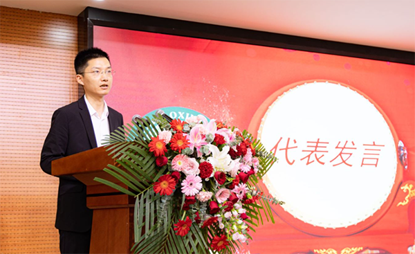 首页- 尊龙集团中国官方网站