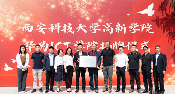 20230602150223_98635 首页- 尊龙集团中国官方网站