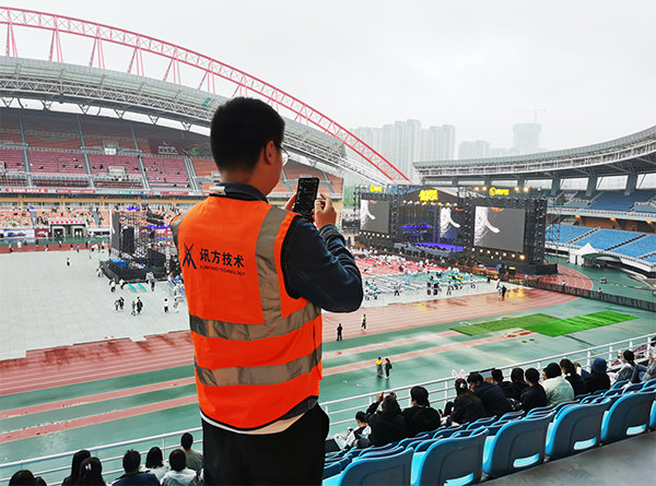 20230608115323_24885 首页- 尊龙集团中国官方网站