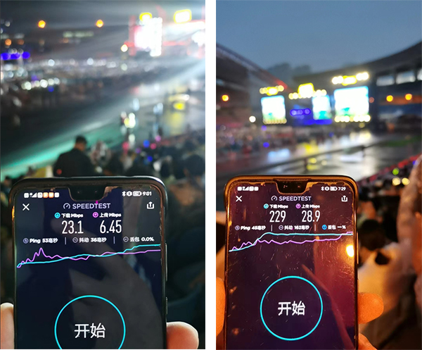 20230608115357_23374 首页- 尊龙集团中国官方网站