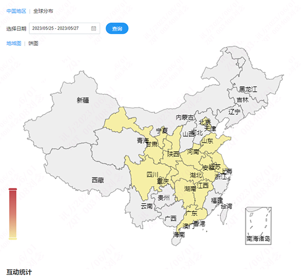 20230608152955_99756 首页- 尊龙集团中国官方网站