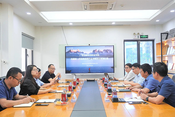 20230608153803_53432 首页- 尊龙集团中国官方网站