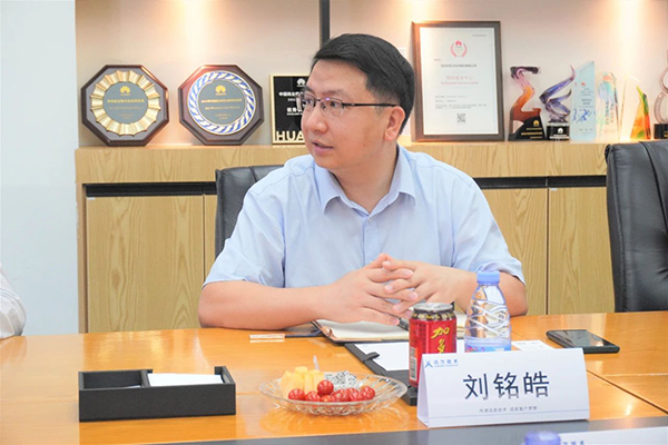 首页- 尊龙集团中国官方网站
