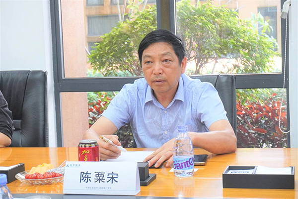首页- 尊龙集团中国官方网站