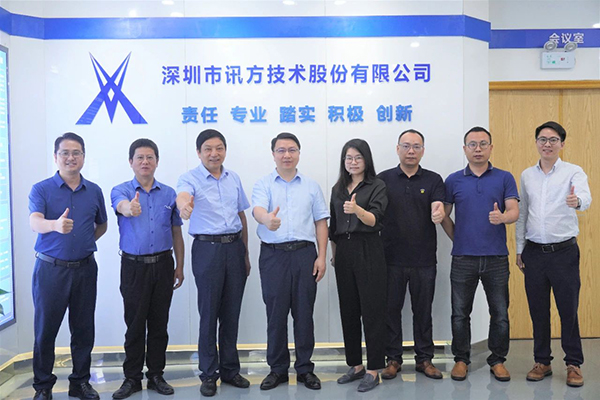 20230608154011_57980 首页- 尊龙集团中国官方网站
