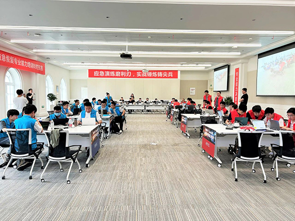 20230609110057_90365 首页- 尊龙集团中国官方网站