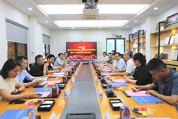 首页- 尊龙集团中国官方网站