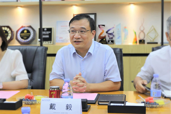 首页- 尊龙集团中国官方网站