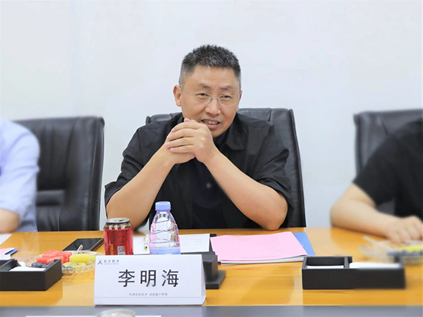 首页- 尊龙集团中国官方网站
