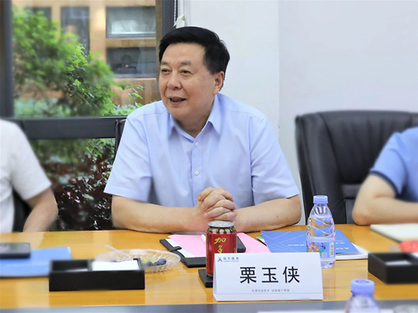 首页- 尊龙集团中国官方网站