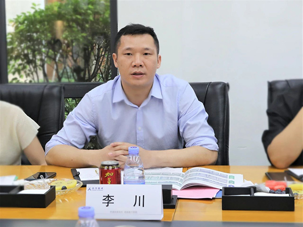首页- 尊龙集团中国官方网站