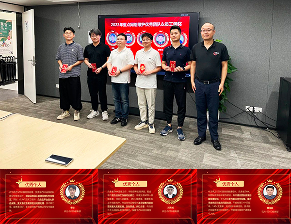 首页- 尊龙集团中国官方网站