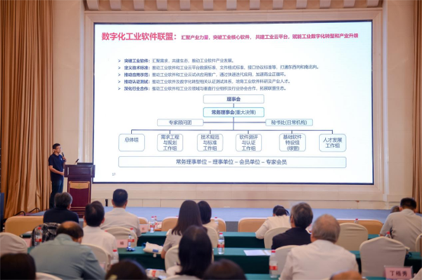 20230616142454_41155 首页- 尊龙集团中国官方网站