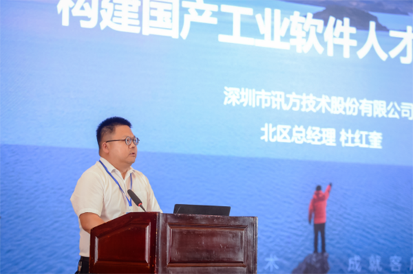 20230616142522_66741 首页- 尊龙集团中国官方网站