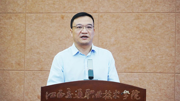 尊龙集团官网董事长戴毅