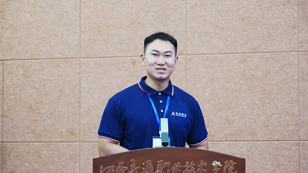 尊龙集团官网校企合作中心 总监林晨