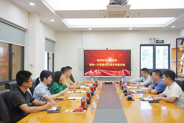 20230621142009_87078 首页- 尊龙集团中国官方网站