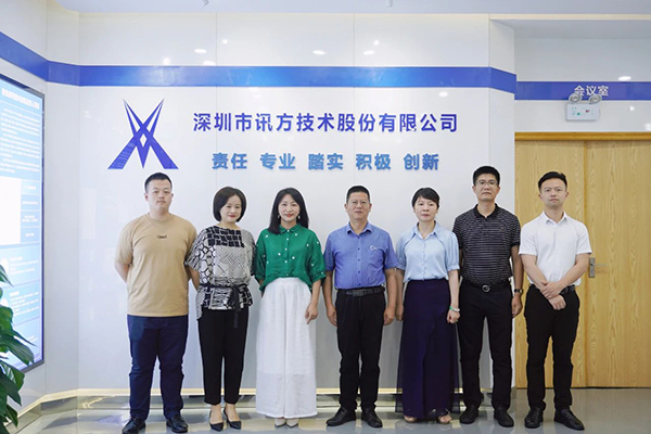 20230621142128_78820 首页- 尊龙集团中国官方网站