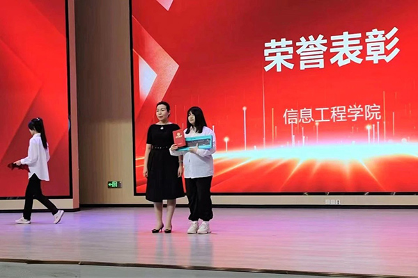 20230621144649_51269 首页- 尊龙集团中国官方网站